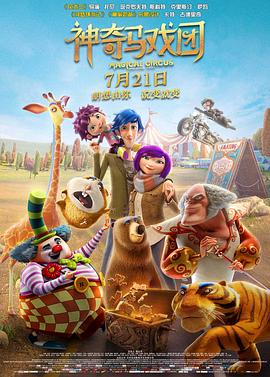 青青草免费公开视频